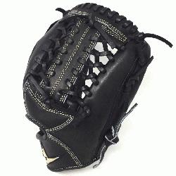 atural addition to baseball most preferred line of catchers mitts